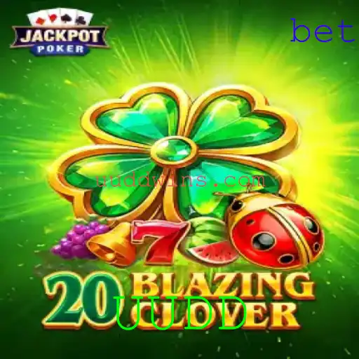 Explorando o Fascinante Mundo de 20BlazingClover: Regras, Estratégias e Mais