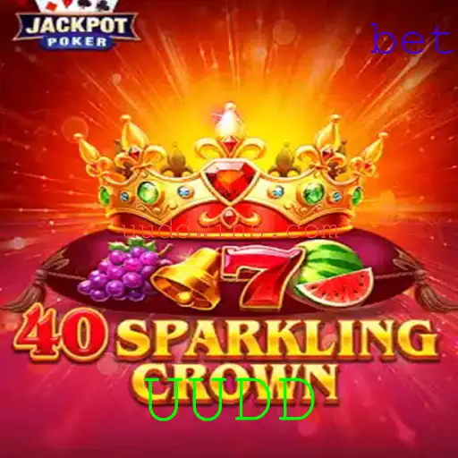 Tudo sobre o Jogo 40SparklingCrown e a Estratégia UUDD