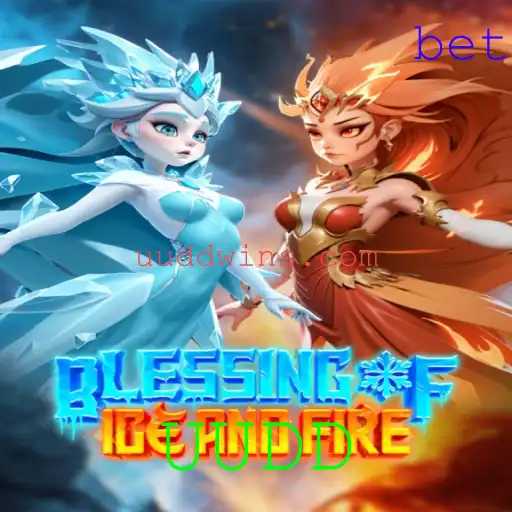 Explorando o Jogo BlessingofIceandFire: Introdução, Descrição e Regras