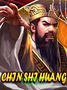 Descubra o Fascinante Mundo de ChinShiHuang e Sua Estratégia com UUDD