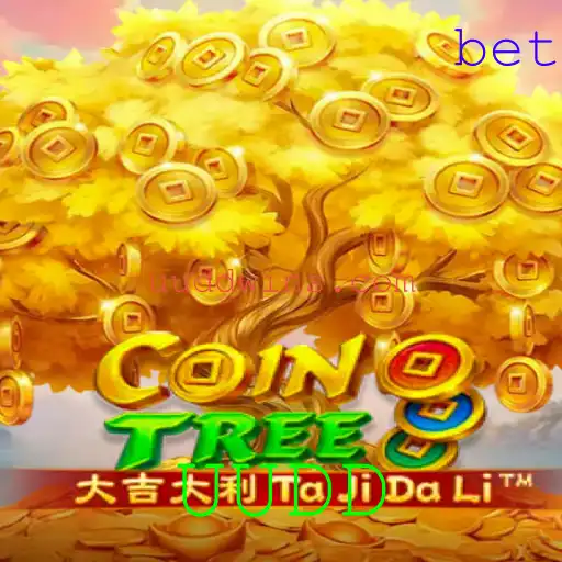 CoinTree: Desbravando o Universo de UUDD