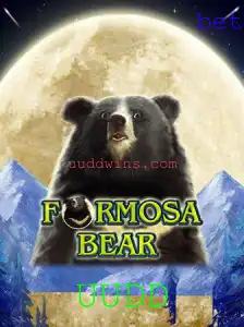 Explorando FormosaBear: O Jogo Que Está Transformando Entretenimento