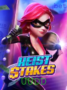 Explorando o Mundo de HeistStakes: Um Mergulho Nas Regras e Aventuras do Jogo
