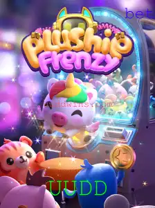 Explorando o Mundo de PlushieFrenzy: Um Mergulho no Universo dos Pelúcias
