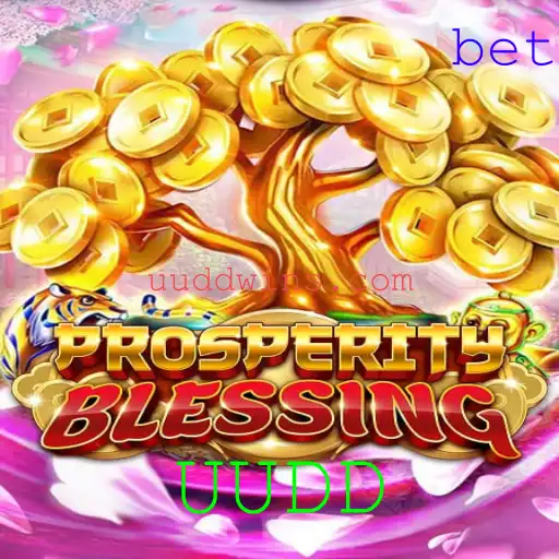Conheça ProsperityBlessing: O Jogo Inovador de Estratégia e Sorte