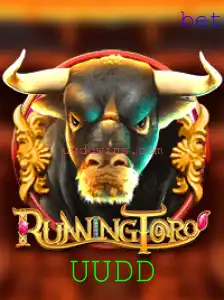 Desvendando RunningToro: Um Guia Completo