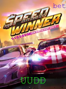 Descubra o Mundo de SpeedWinner: Um Mergulho nas Regras e Dinâmicas do Jogo