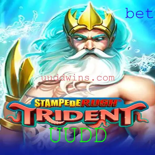 StempedeRushTrident: Uma Jornada Épica no Mundo dos Jogos