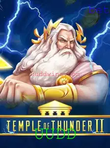 TempleofThunderII: Uma Jornada Épica com UUDD
