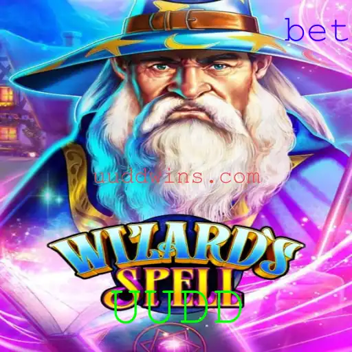 Descubra o Mundo Encantado de WizardsSpell